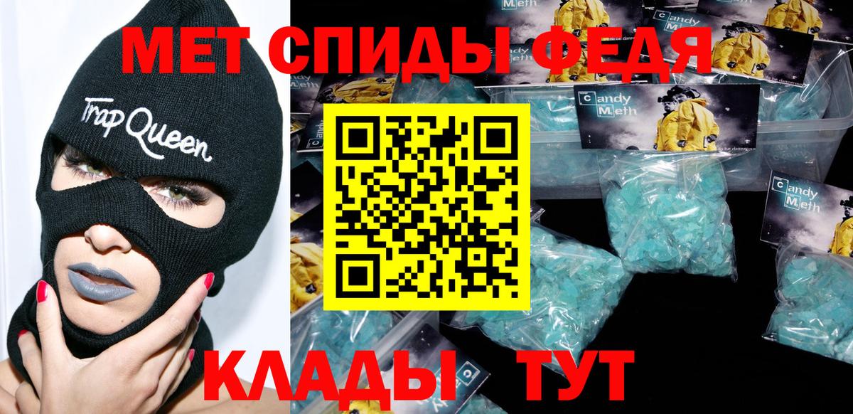 Химки  Amphetamine  Вход с VPN  Amphetamine Розовый  Амфетамин 