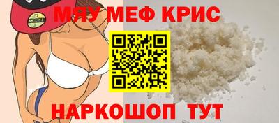 хмурый Ликино-Дулёво