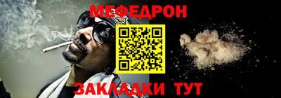 хмурый Ликино-Дулёво