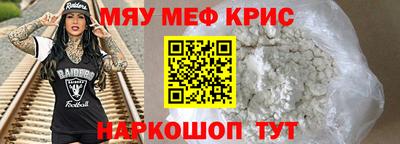хмурый Ликино-Дулёво