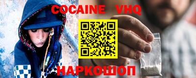 мдпв Ливны