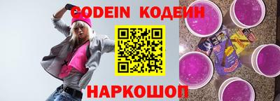 мдпв Ливны