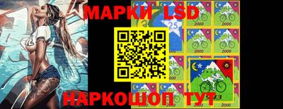 мдпв Ливны