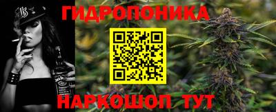 первитин Лесосибирск