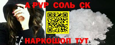 хмурый Ликино-Дулёво