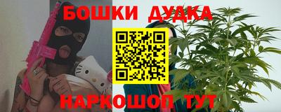 мдпв Ливны