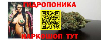 мдпв Ливны