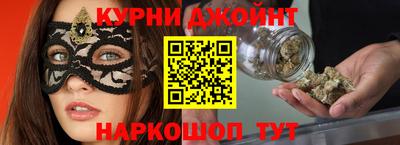 мдпв Ливны