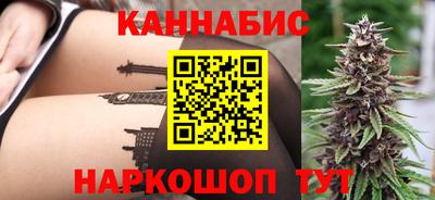 хмурый Ликино-Дулёво
