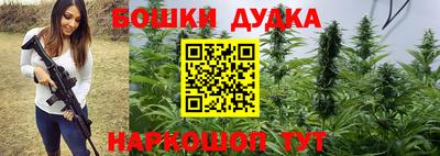 хмурый Ликино-Дулёво