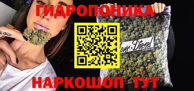 хмурый Ликино-Дулёво