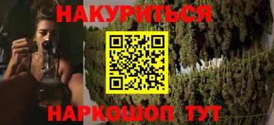 мдпв Ливны