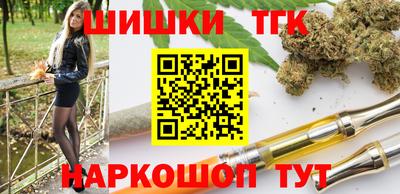 первитин Лесосибирск