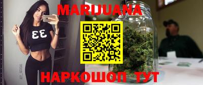 мдпв Ливны