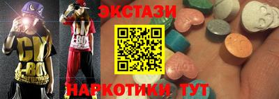 хмурый Ликино-Дулёво
