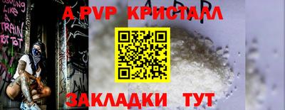 хмурый Ликино-Дулёво