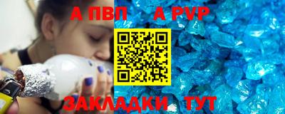 хмурый Ликино-Дулёво
