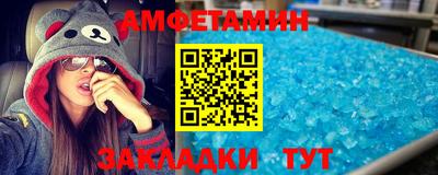 хмурый Ликино-Дулёво