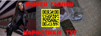 первитин Лесосибирск