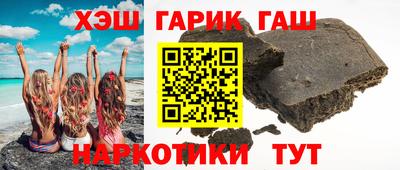 первитин Лесосибирск
