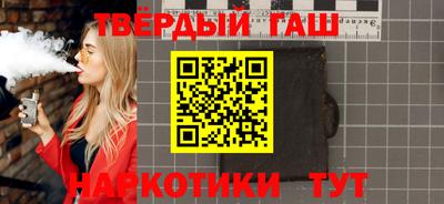 хмурый Ликино-Дулёво