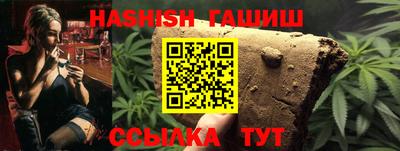 хмурый Ликино-Дулёво