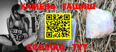 хмурый Ликино-Дулёво