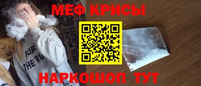 хмурый Ликино-Дулёво