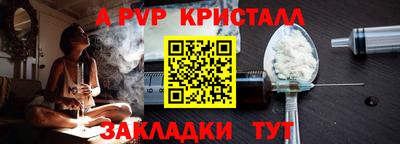 хмурый Ликино-Дулёво